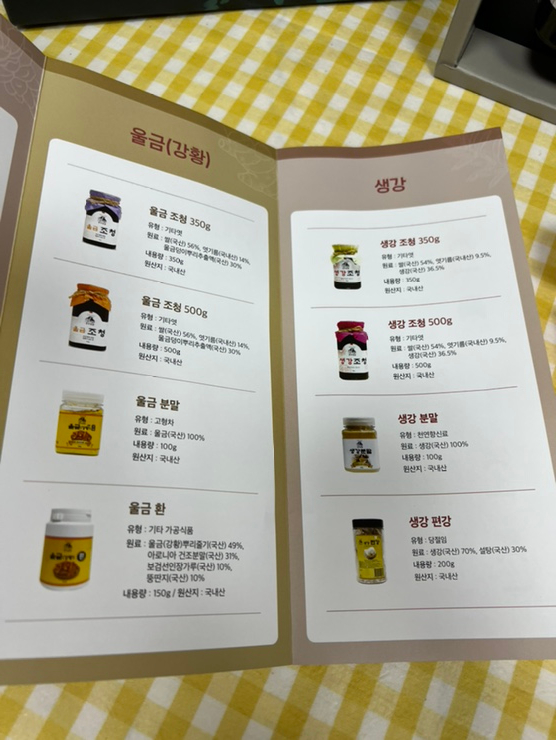 천수누리 이미지