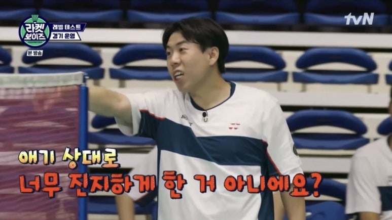 볕뉘 이미지