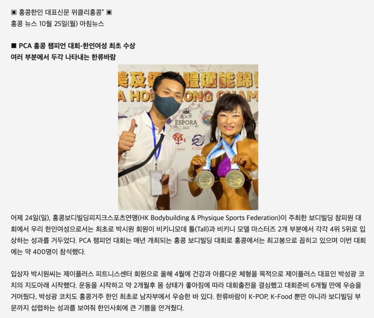 제이플러스스튜디오 이미지