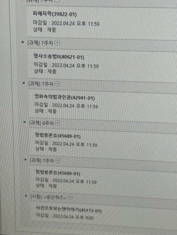 봉산객주 이미지