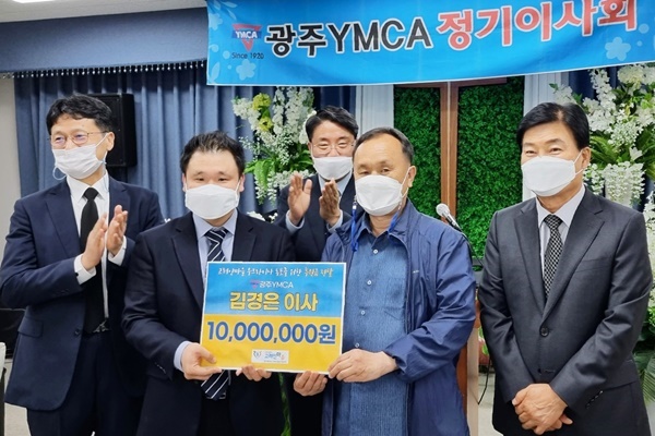 마음담아법률사무소 이미지