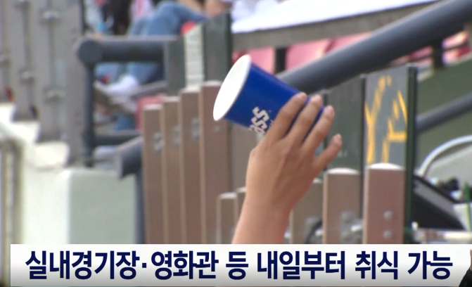 장례마트 이미지