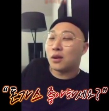 통통돈까스 이미지