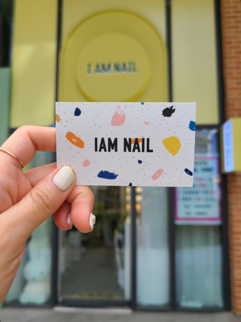 아이네일(I-NAIL) 이미지