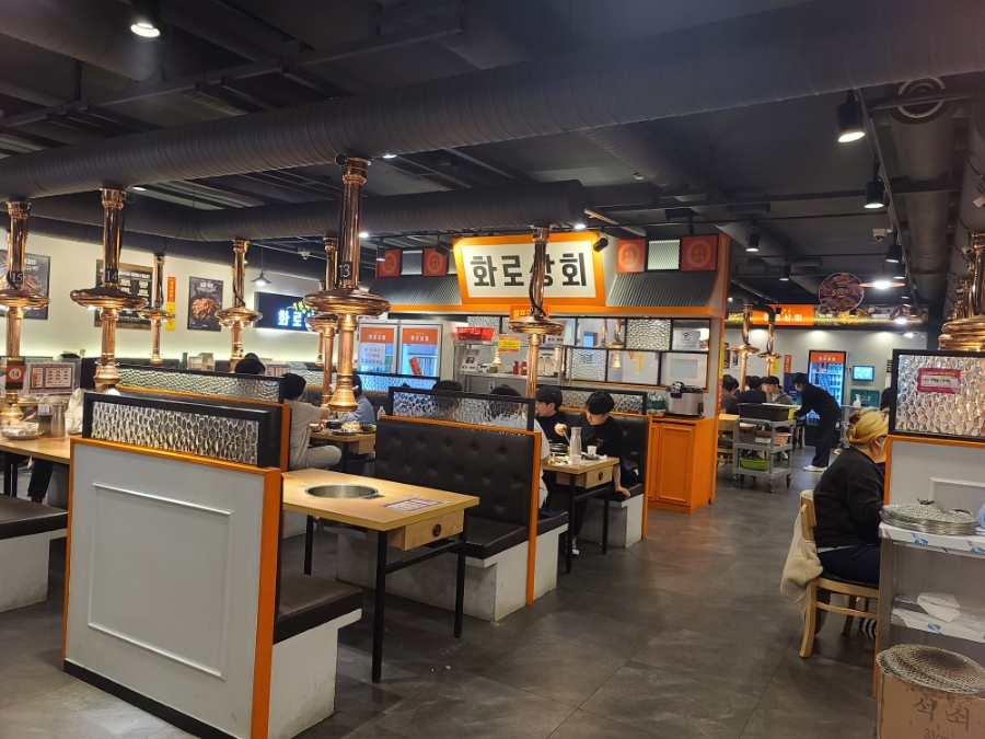 경안상회 이미지