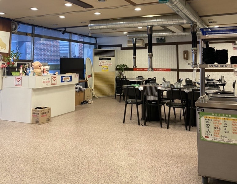 삼육구숯불구이 이미지