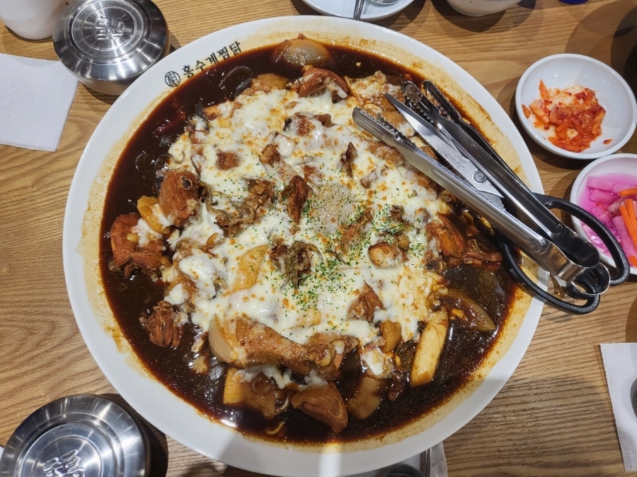 홍가네찜닭 이미지