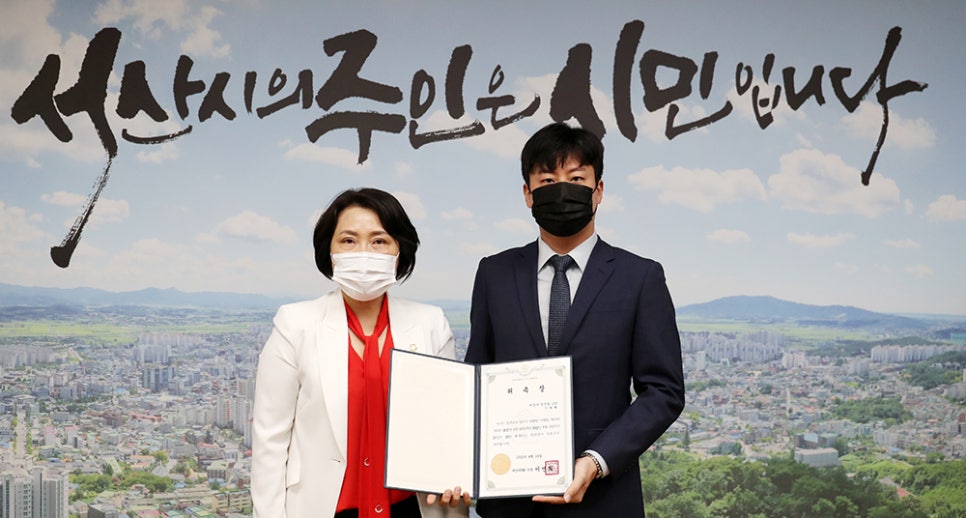 예산세무회계사무소 이미지