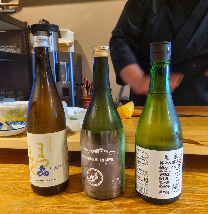 스시쿠리 이미지