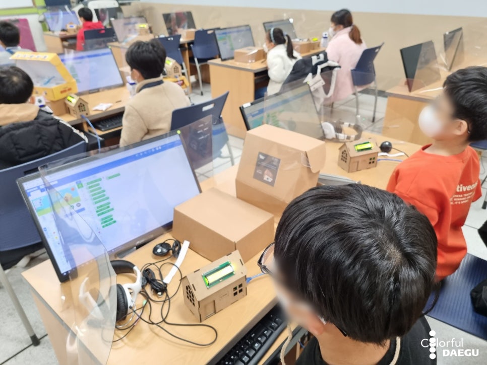 크레듀코딩 이미지