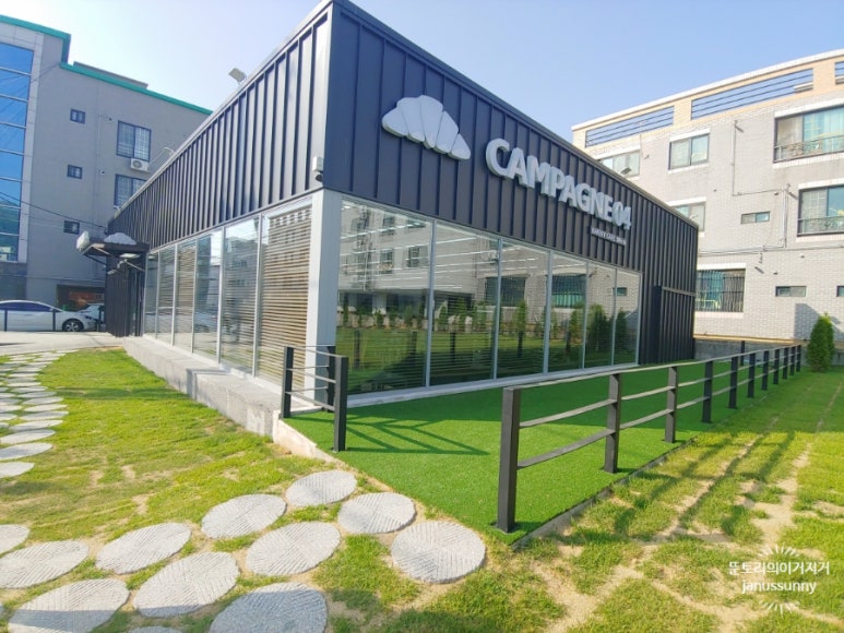 깜빠뉴04(CAMPAGNE04) 이미지