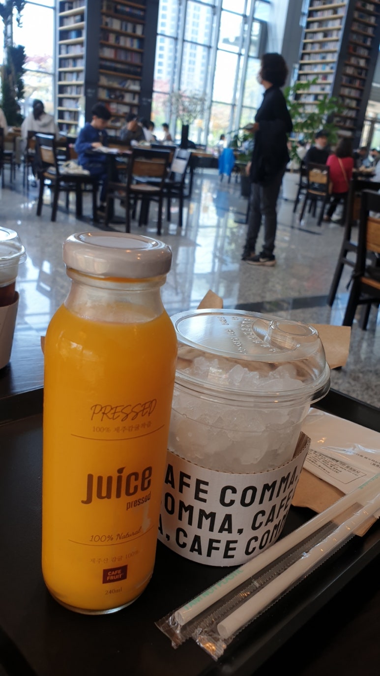 콤마스터디카페 이미지