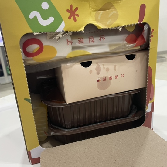 삼첩분식송정점 이미지