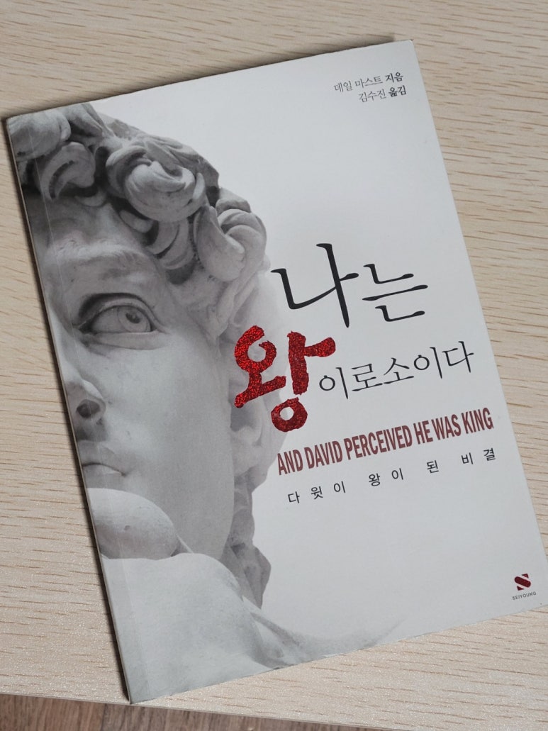 세영실업 이미지
