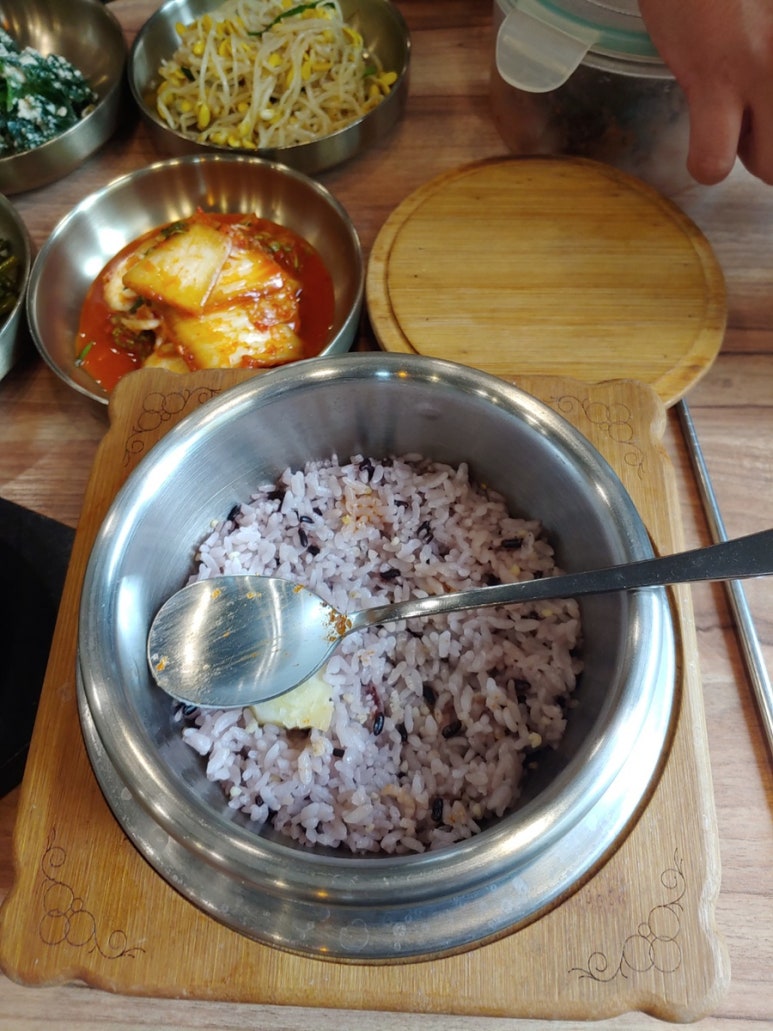 두부진미 이미지