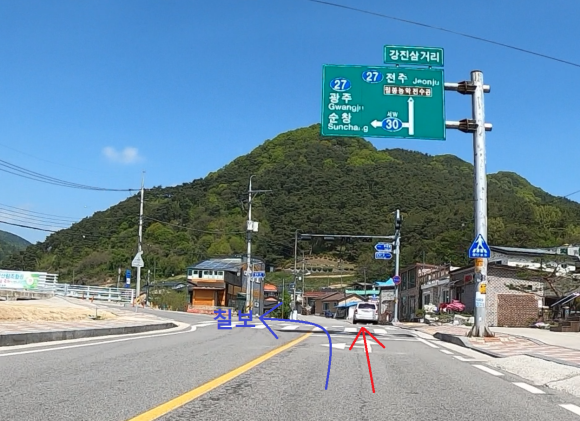 산외주유소 이미지