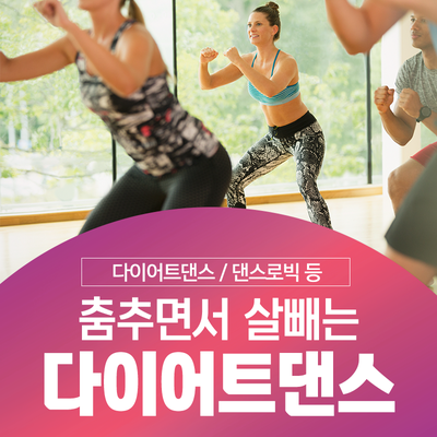 제이엠.핏 이미지