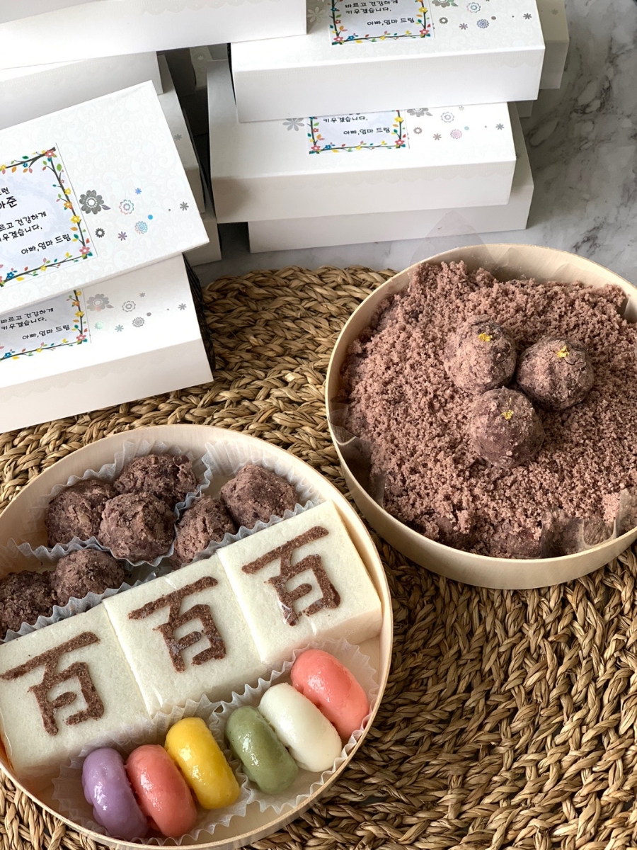 더공방 이미지