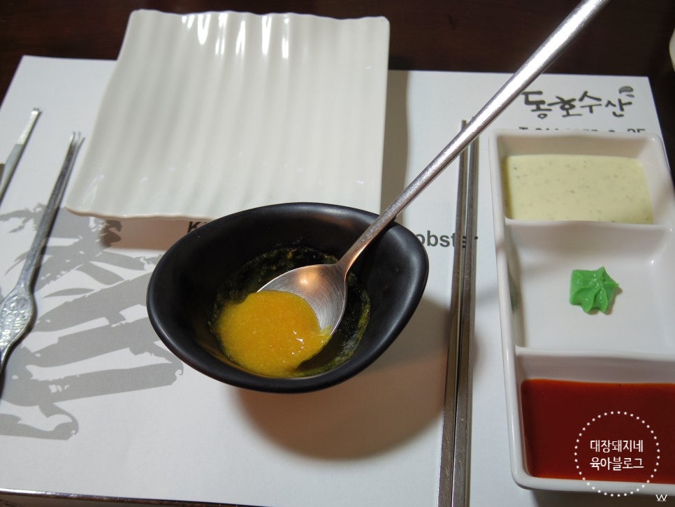 동호수산 이미지