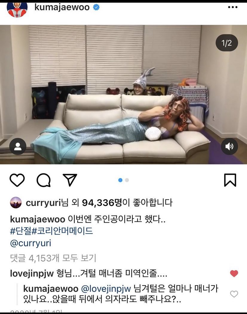 띵똥 이미지