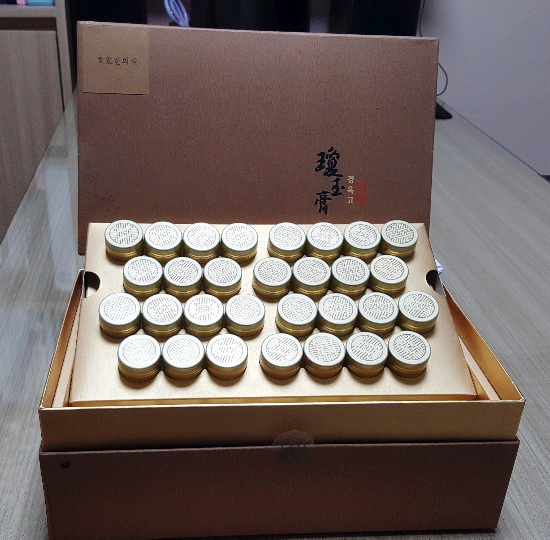 호호한의원 이미지