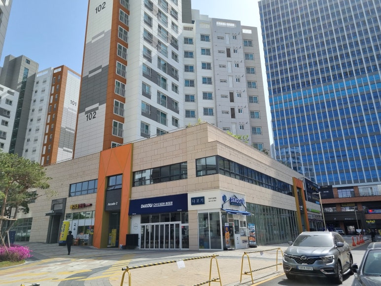 양지세탁소 이미지
