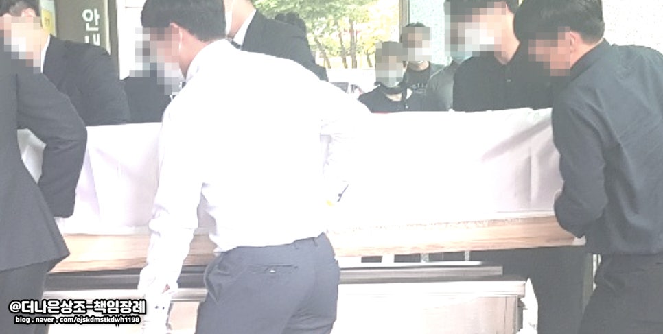 장례를돕는사람들 이미지