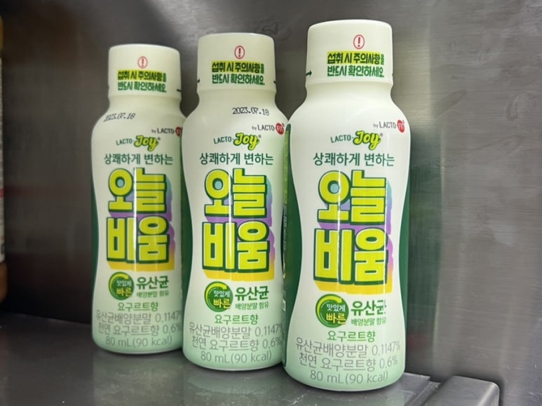 사바조이 이미지