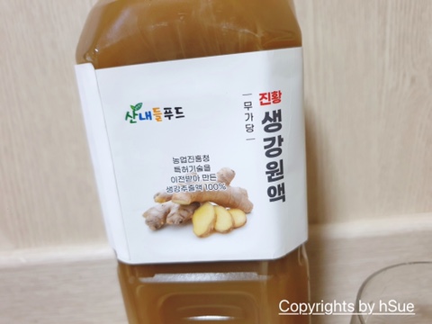 산내들푸드서비스 이미지