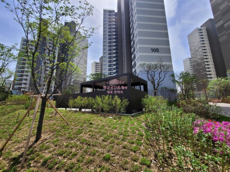 (주)태평산업 이미지