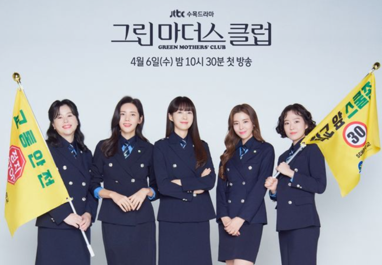 러닝클로버 이미지