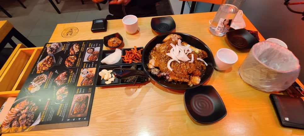 마왕족발성남 이미지