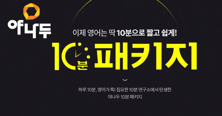 키즈메타버스에듀 이미지