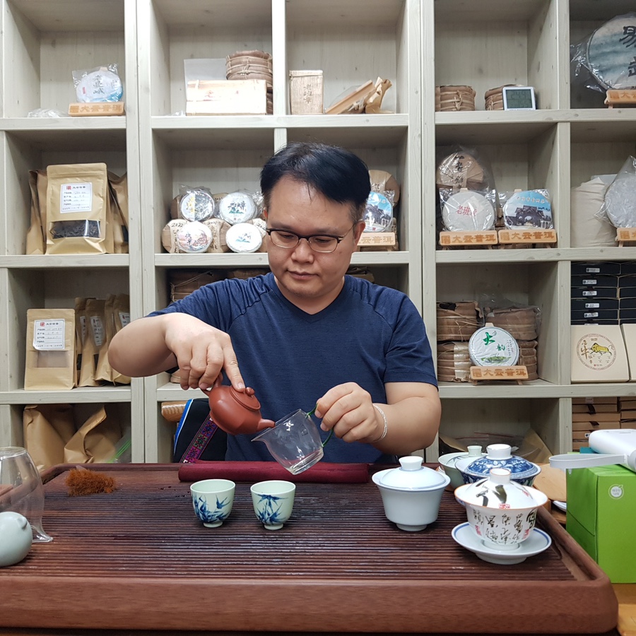 대운차향 이미지
