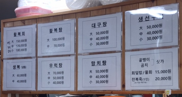 해미네집 이미지