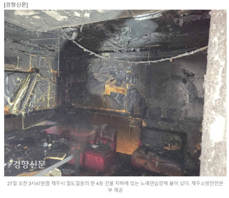 부부노래연습장 이미지