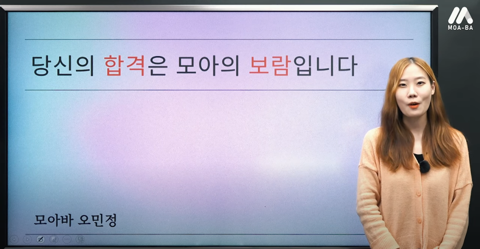 마스터냉동공조 이미지