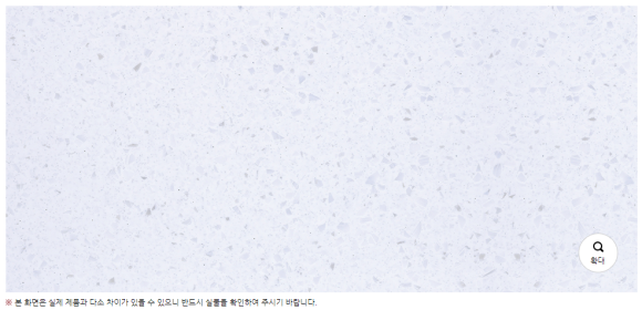 루시아 디자인 이미지