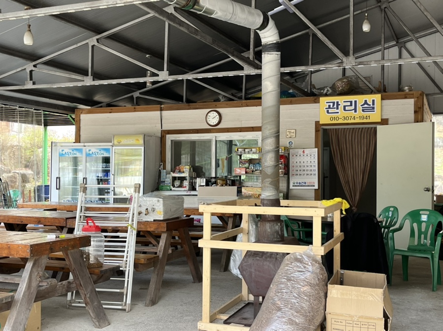 더불어사는터 이미지