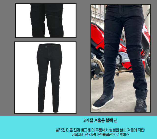 진바이크 이미지