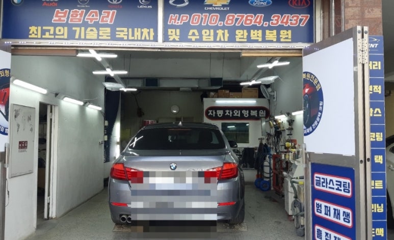 에이스덴트마스터 이미지