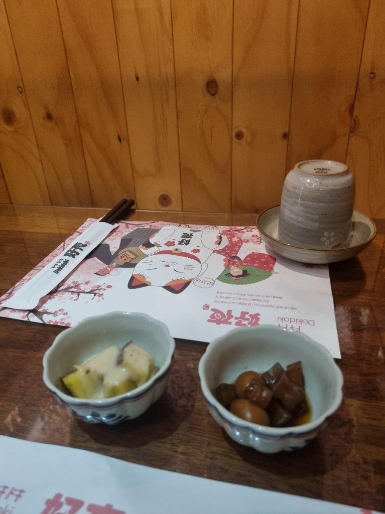 호야트레이드 이미지