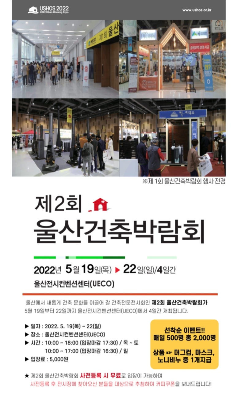 윤도예공방 이미지