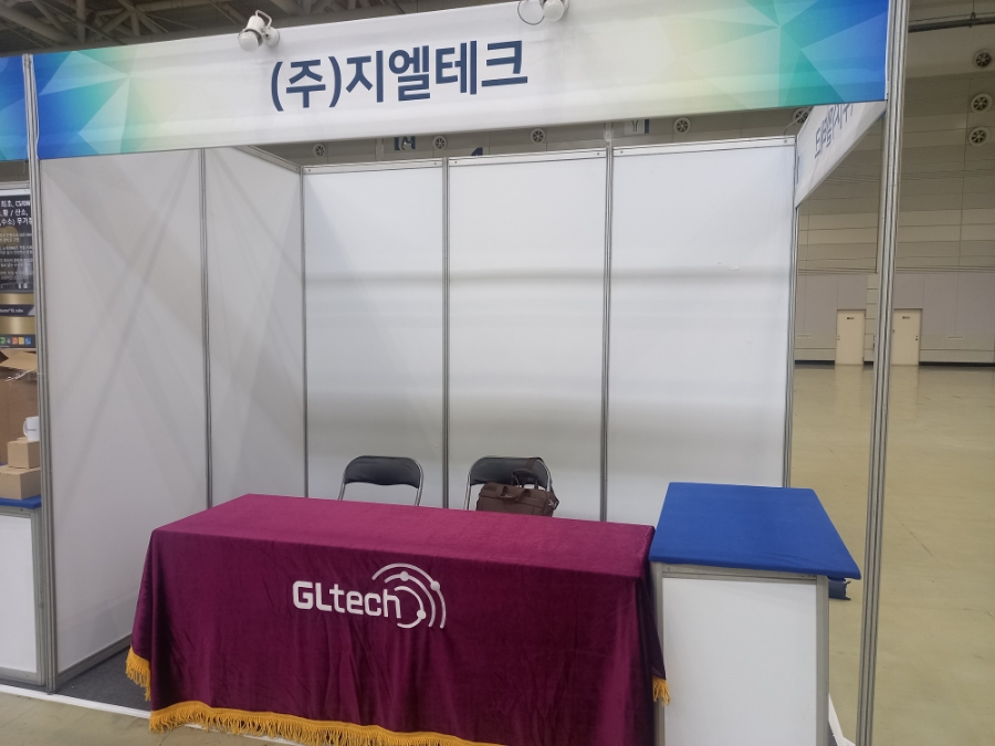 (지엘테크 이미지