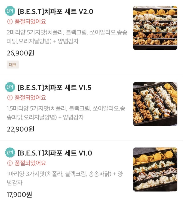 순살만공격금천 이미지