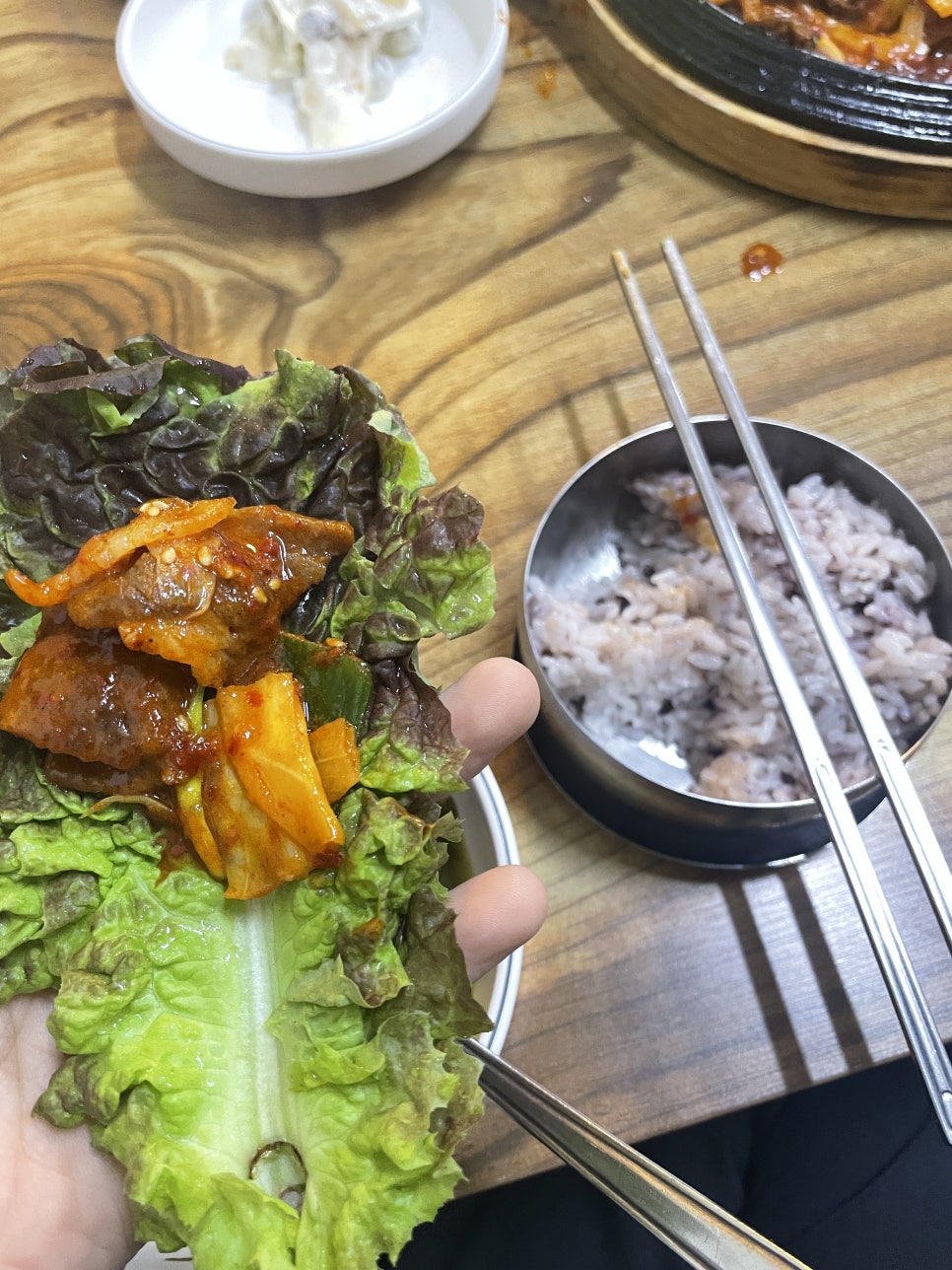 우렁두렁 이미지