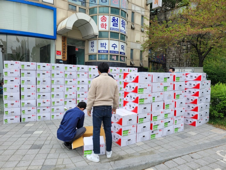 다담미트 이미지