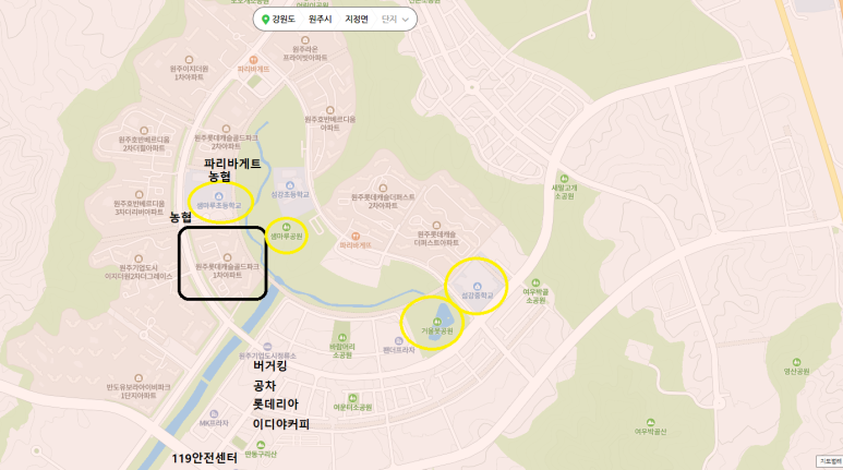 파리바게트원주롯데 이미지