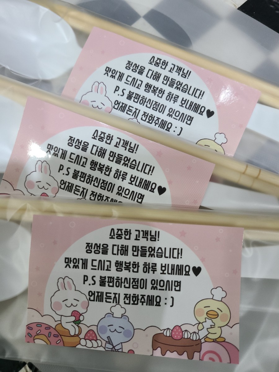 사각프레스 이미지