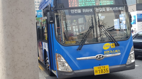 안국가스 이미지